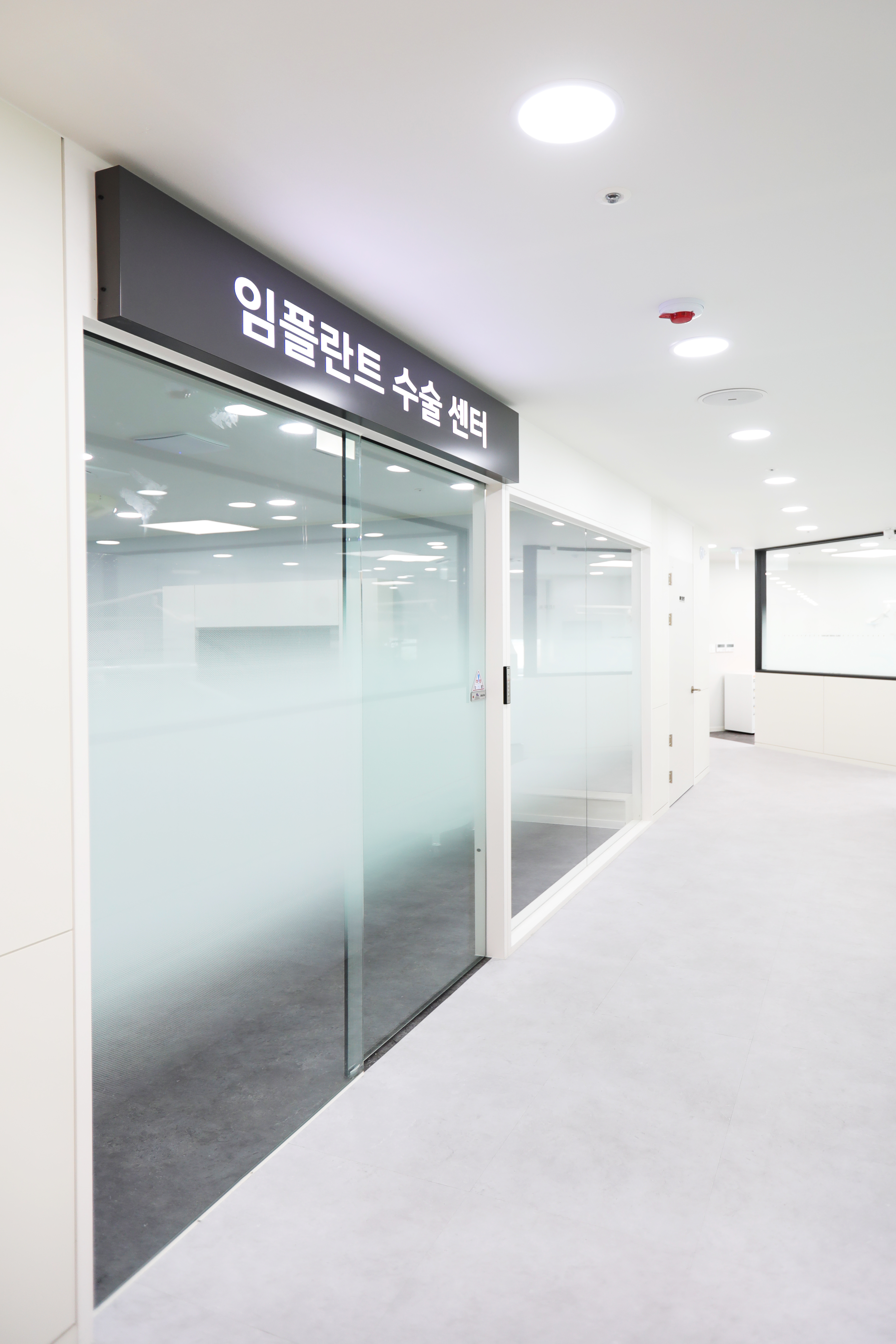 차플란트치과의원 대표 이미지