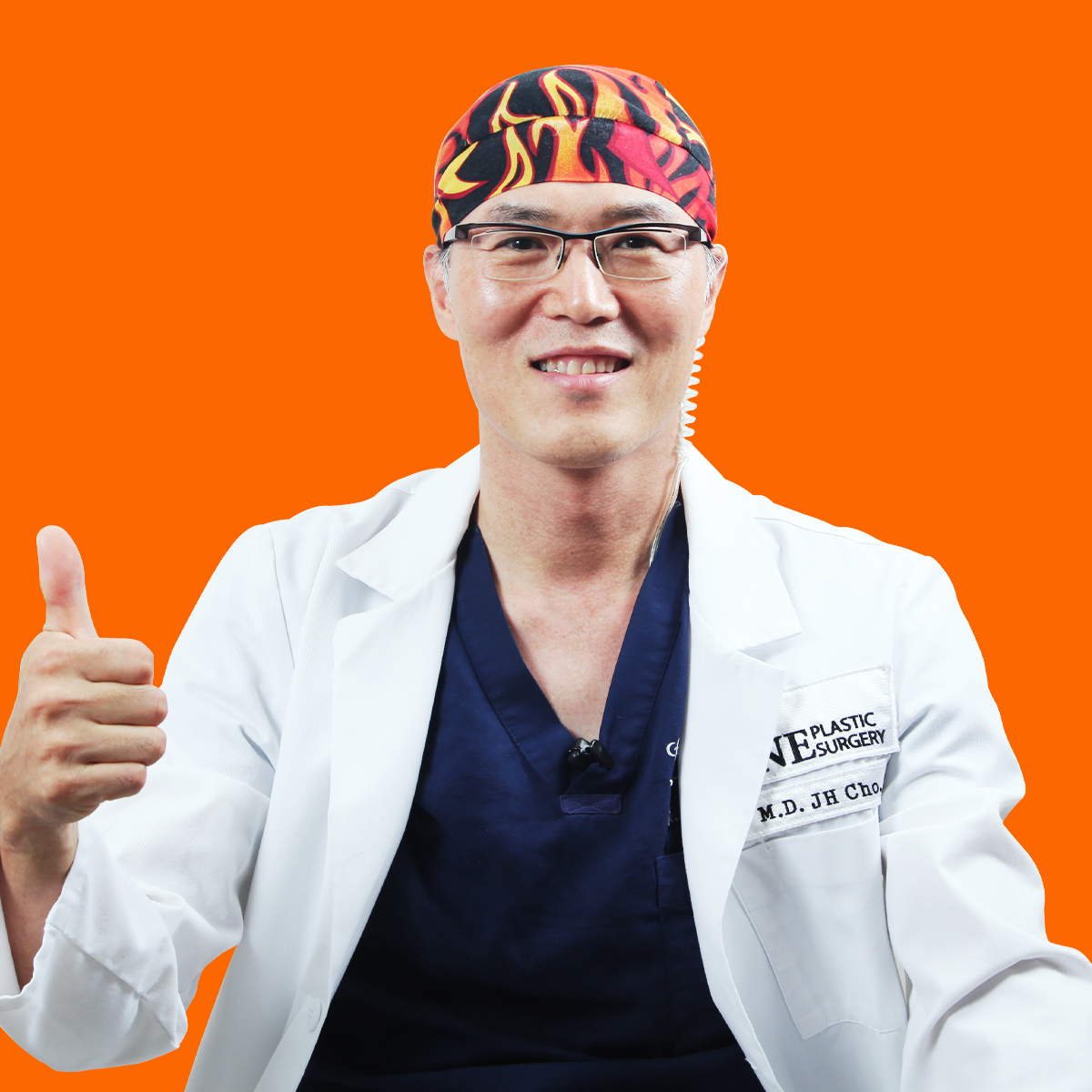 더라인성형외과의원