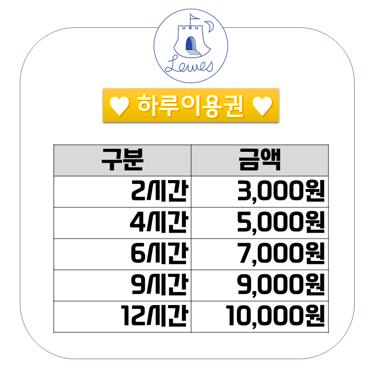 업체사진