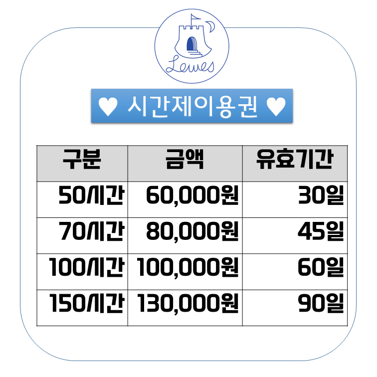 업체사진