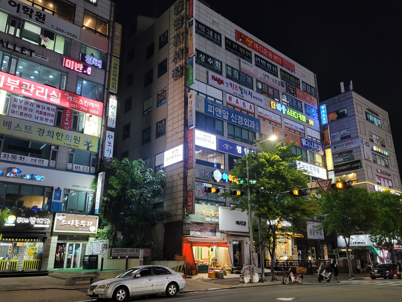 업체사진