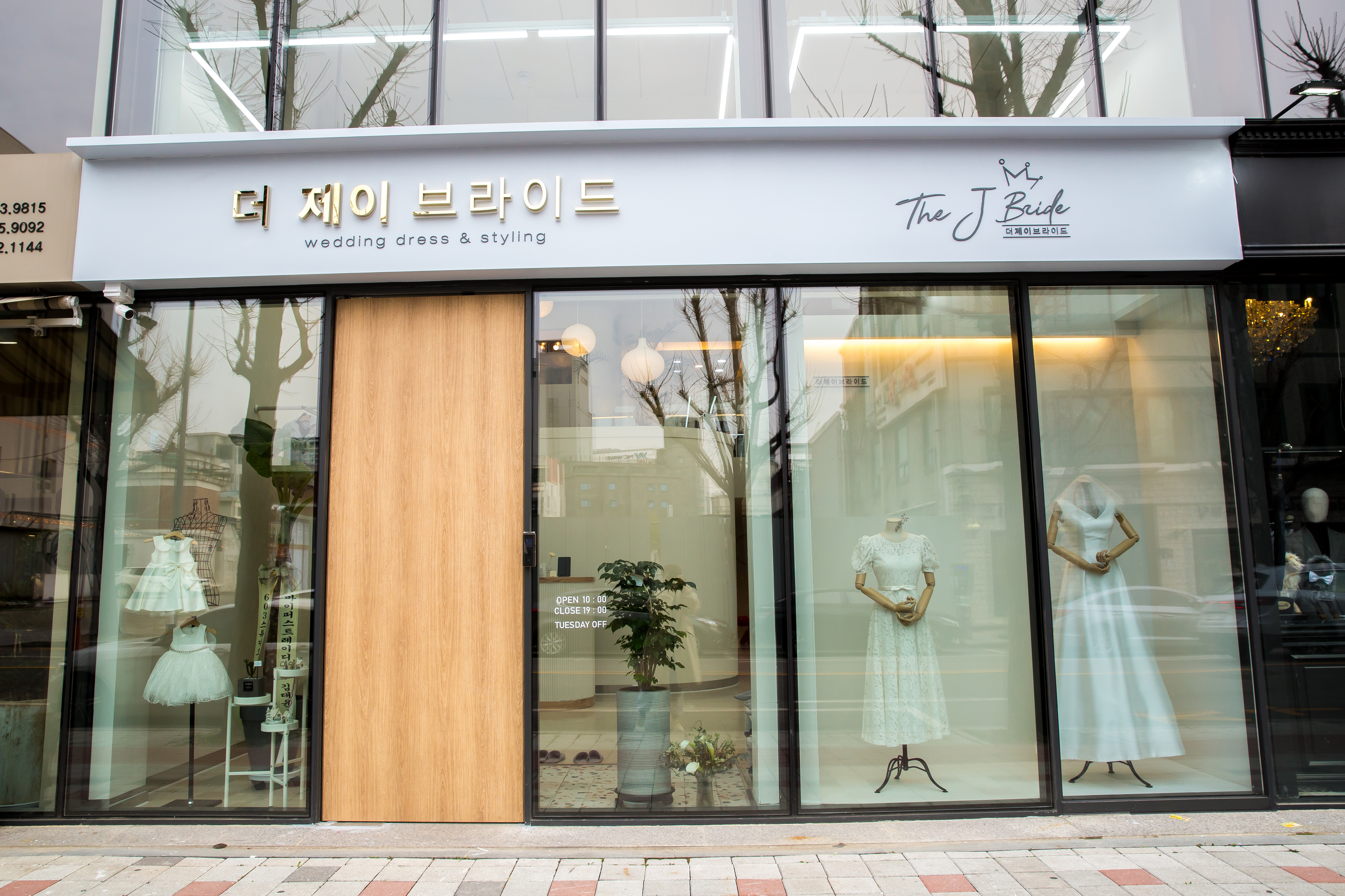 더제이브라이드 대표 이미지