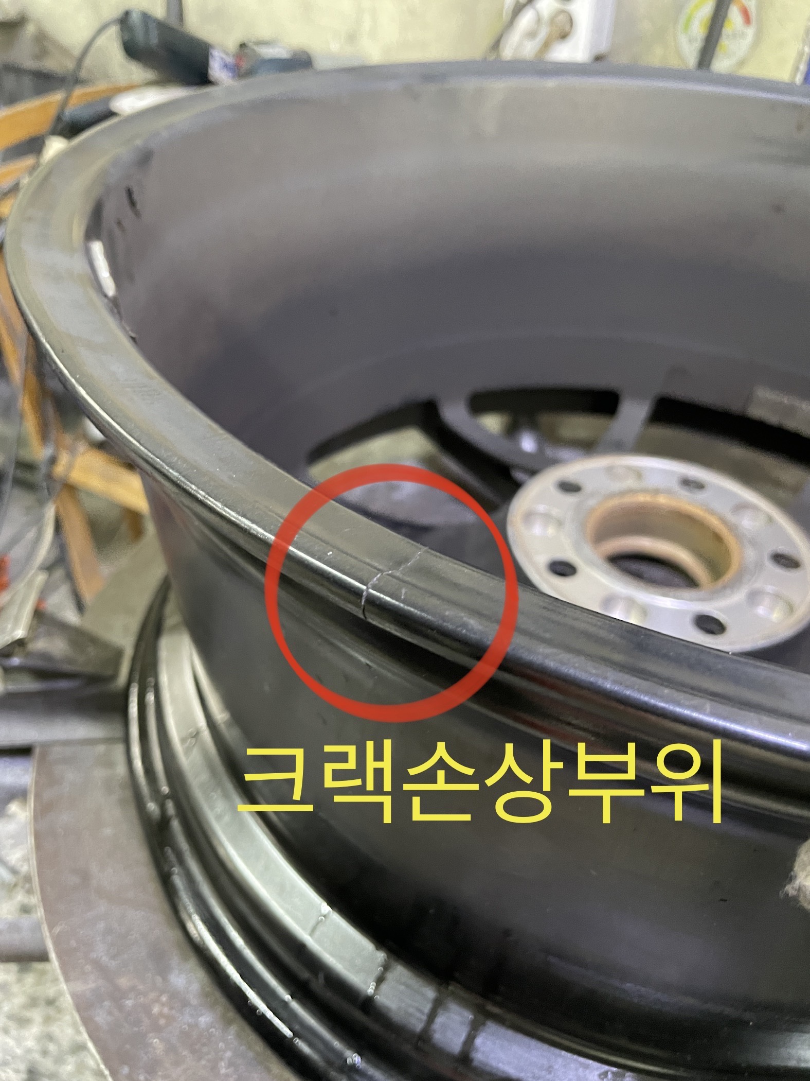 진성메탈 대표 이미지