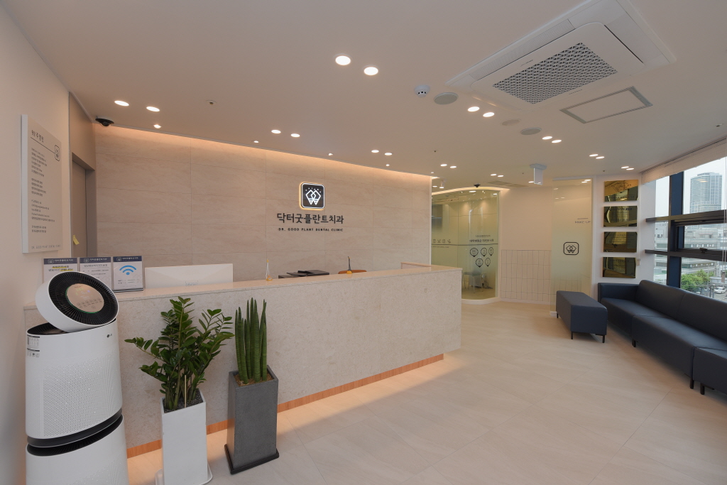 닥터굿플란트치과 대표 이미지