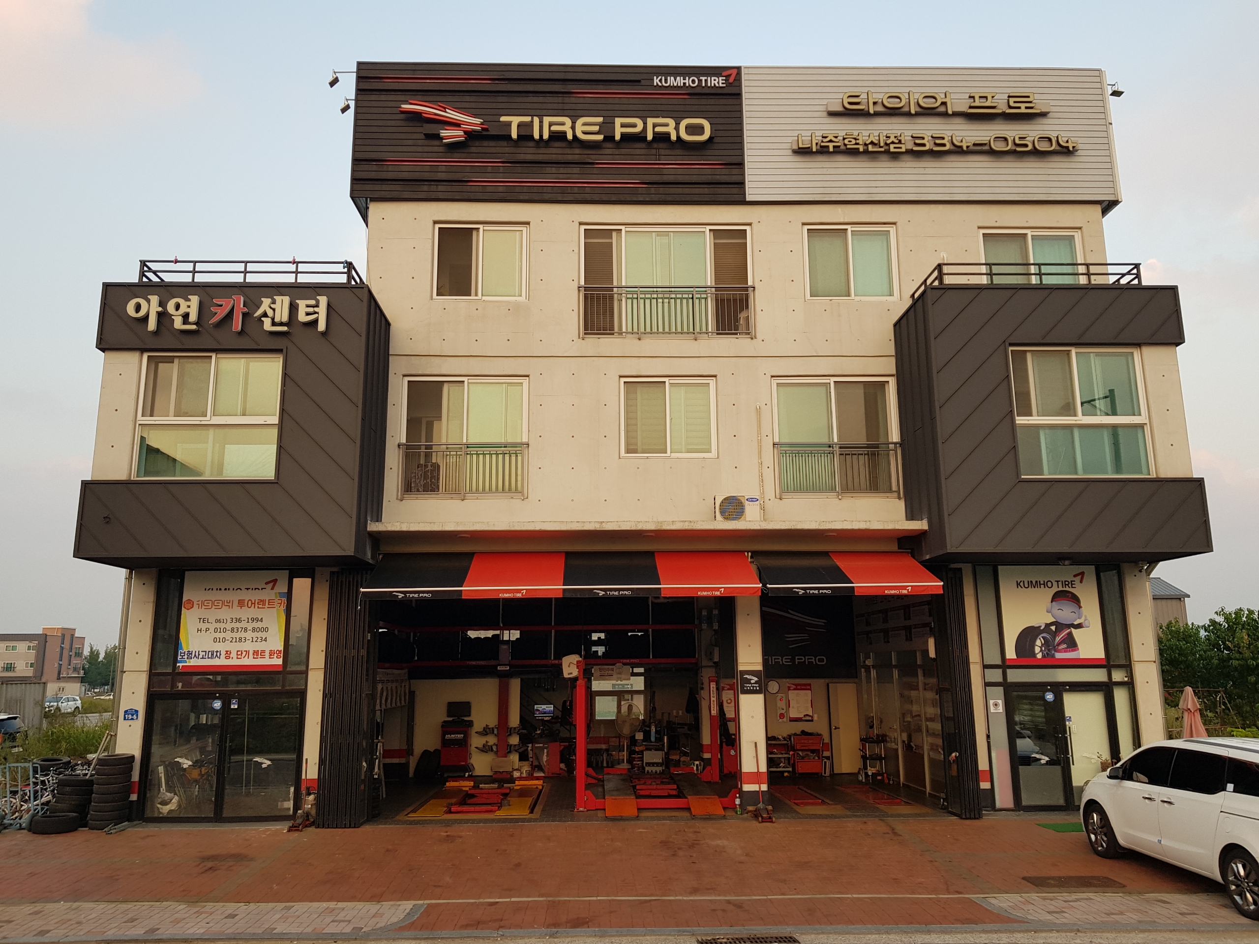 타이어프로 나주혁신점 대표 이미지