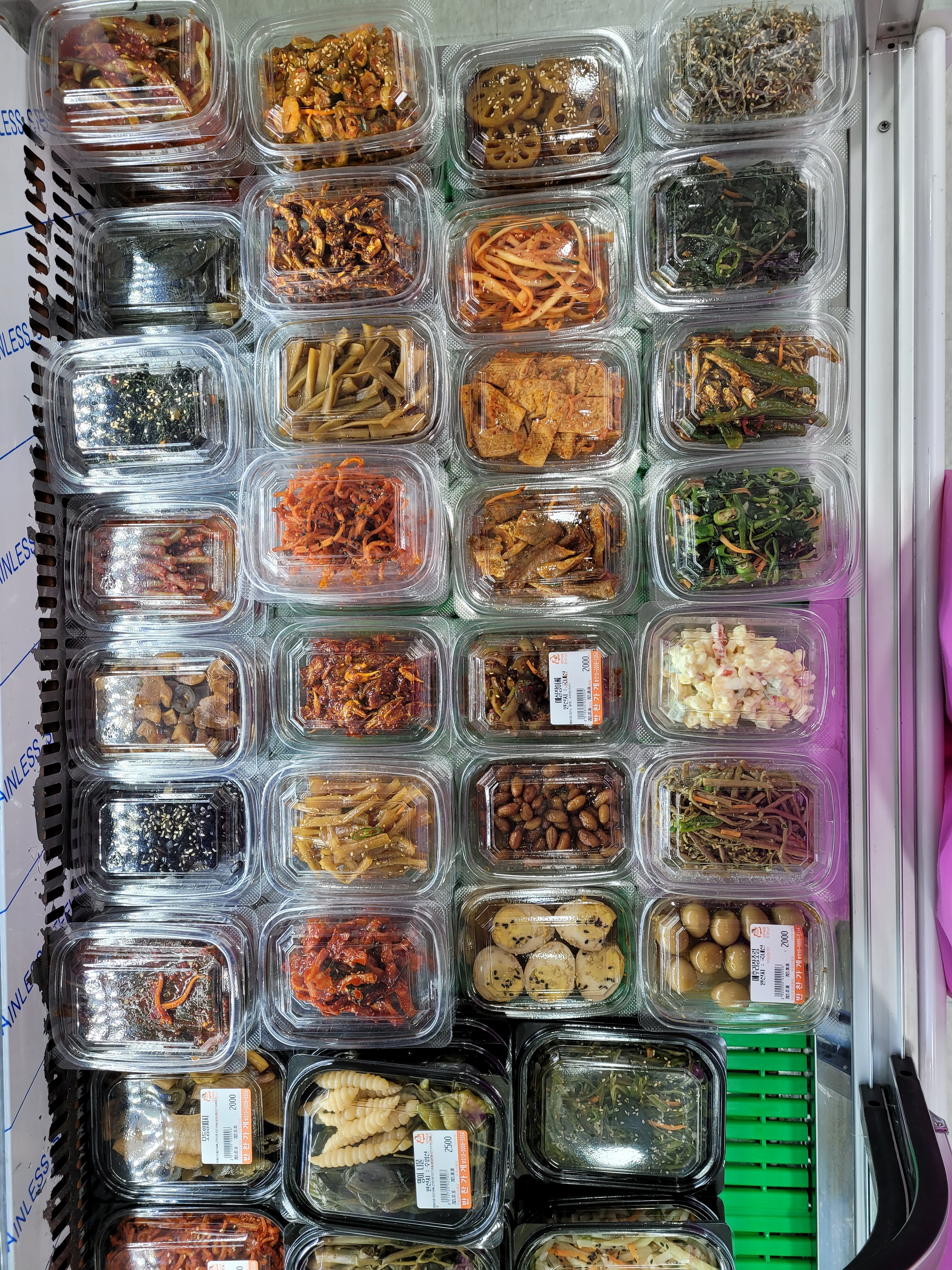 우여사네즉석반찬