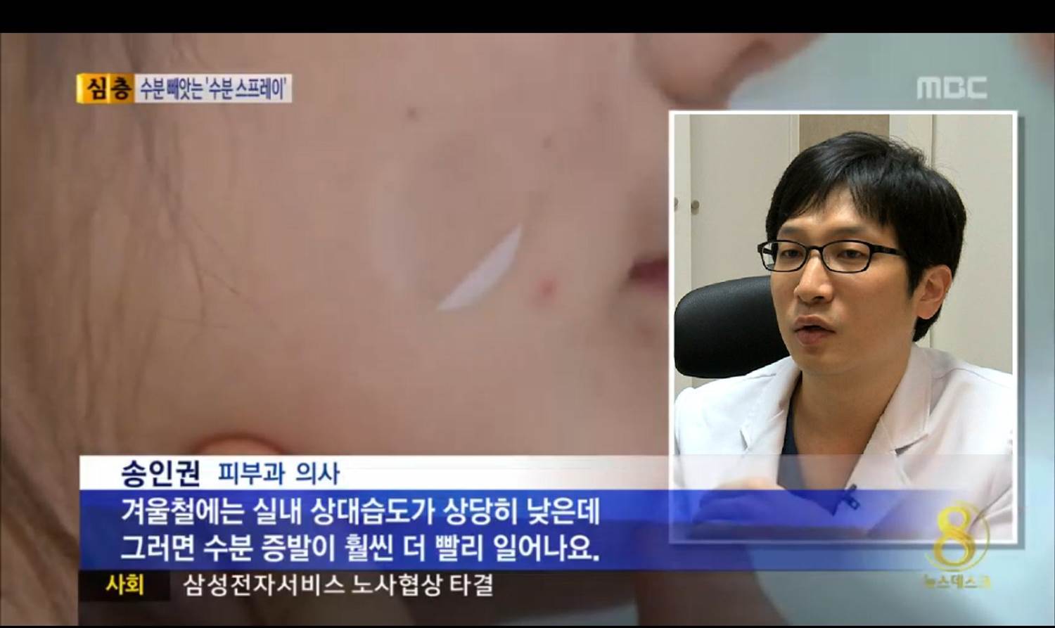 압구정톡스앤필의원 대표 이미지