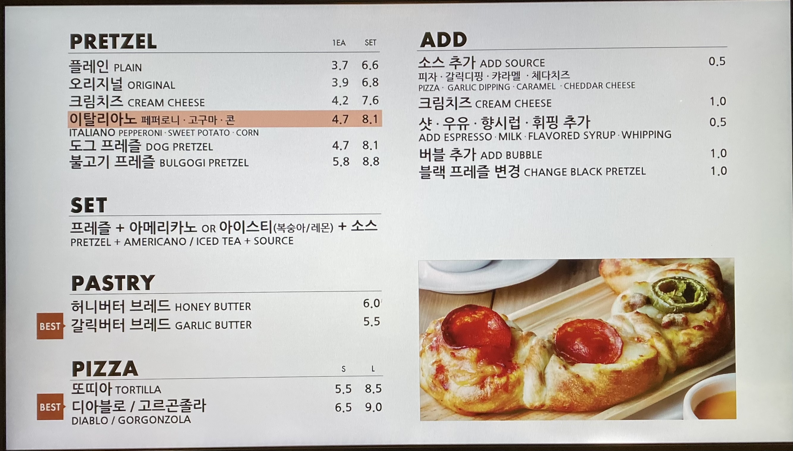 탐앤탐스 JS노송병원점