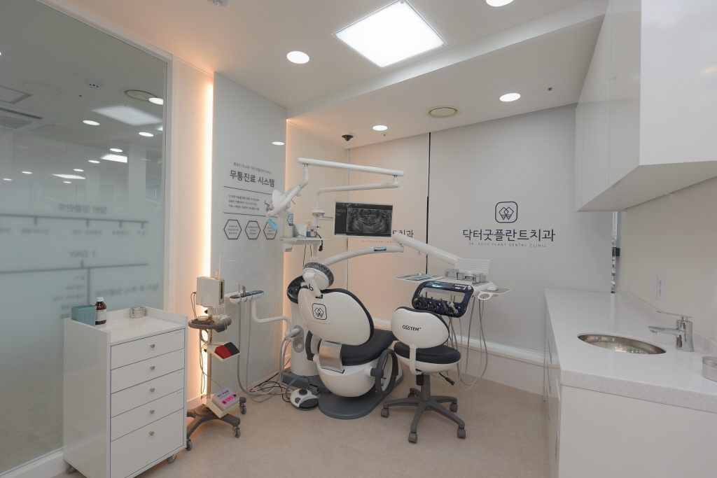 닥터굿플란트치과의원 중랑
