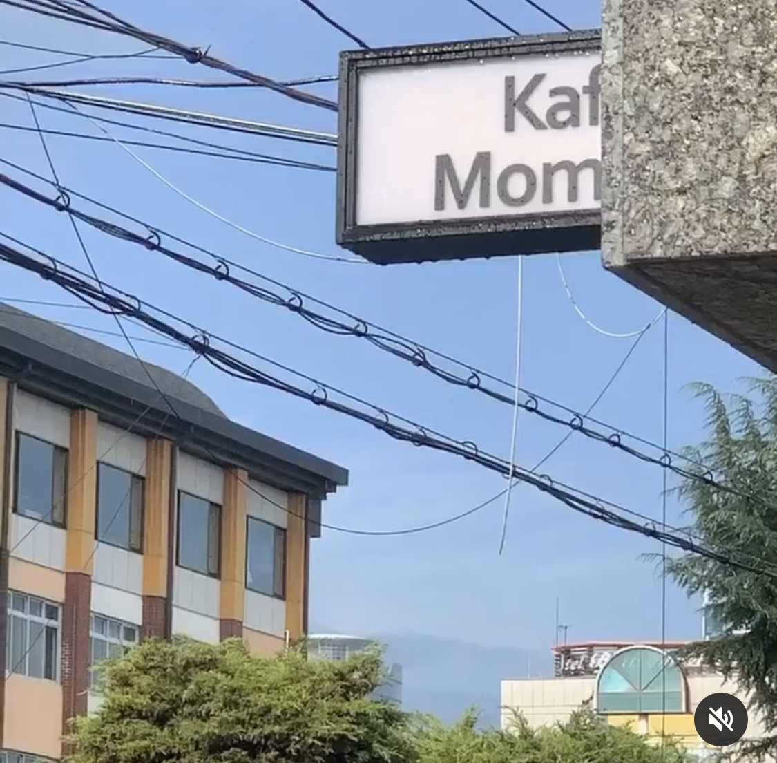 카페모먼트