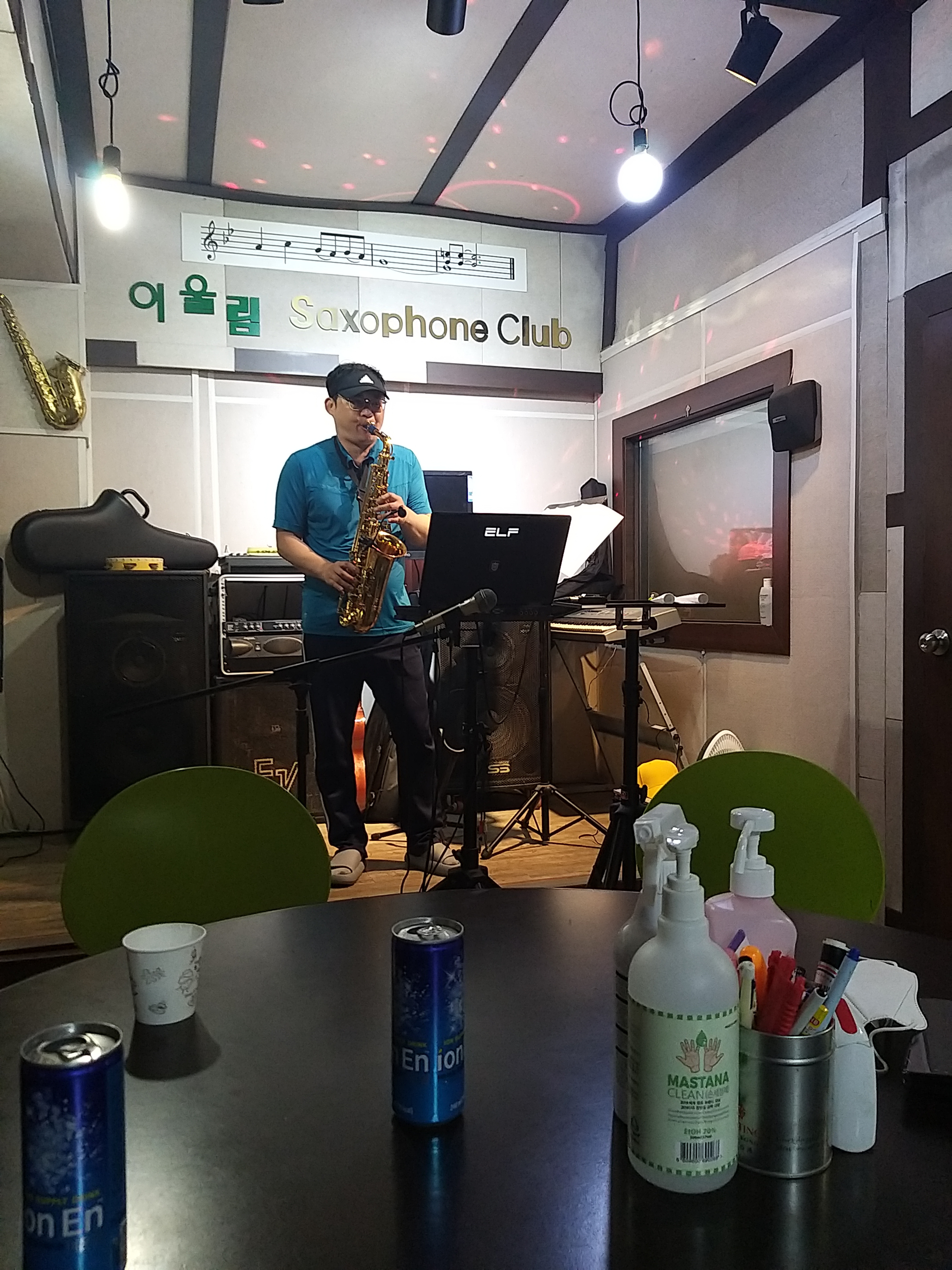 도봉어울림색소폰동호회