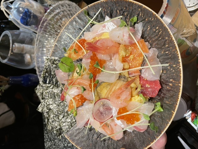 와라