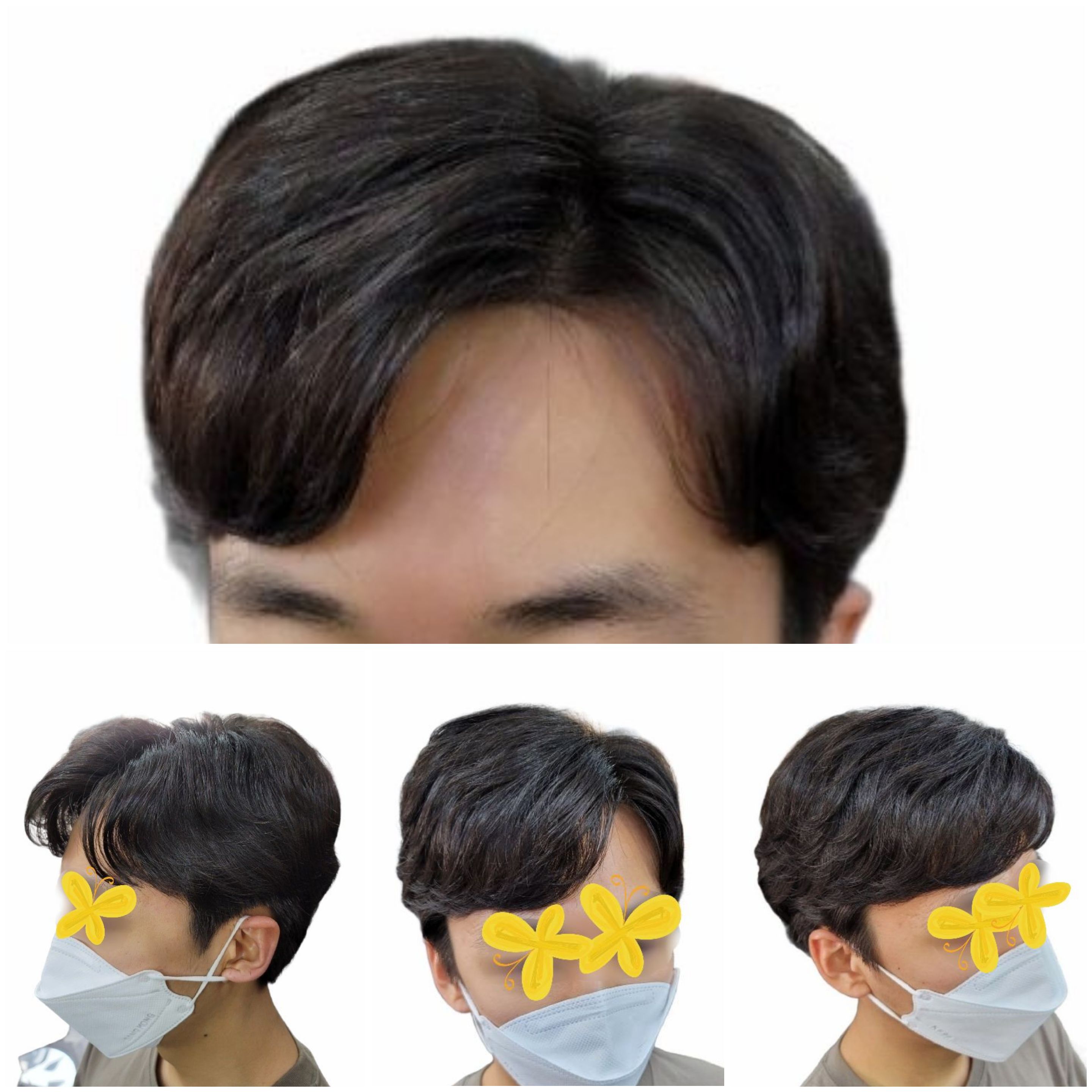 안앤헤어