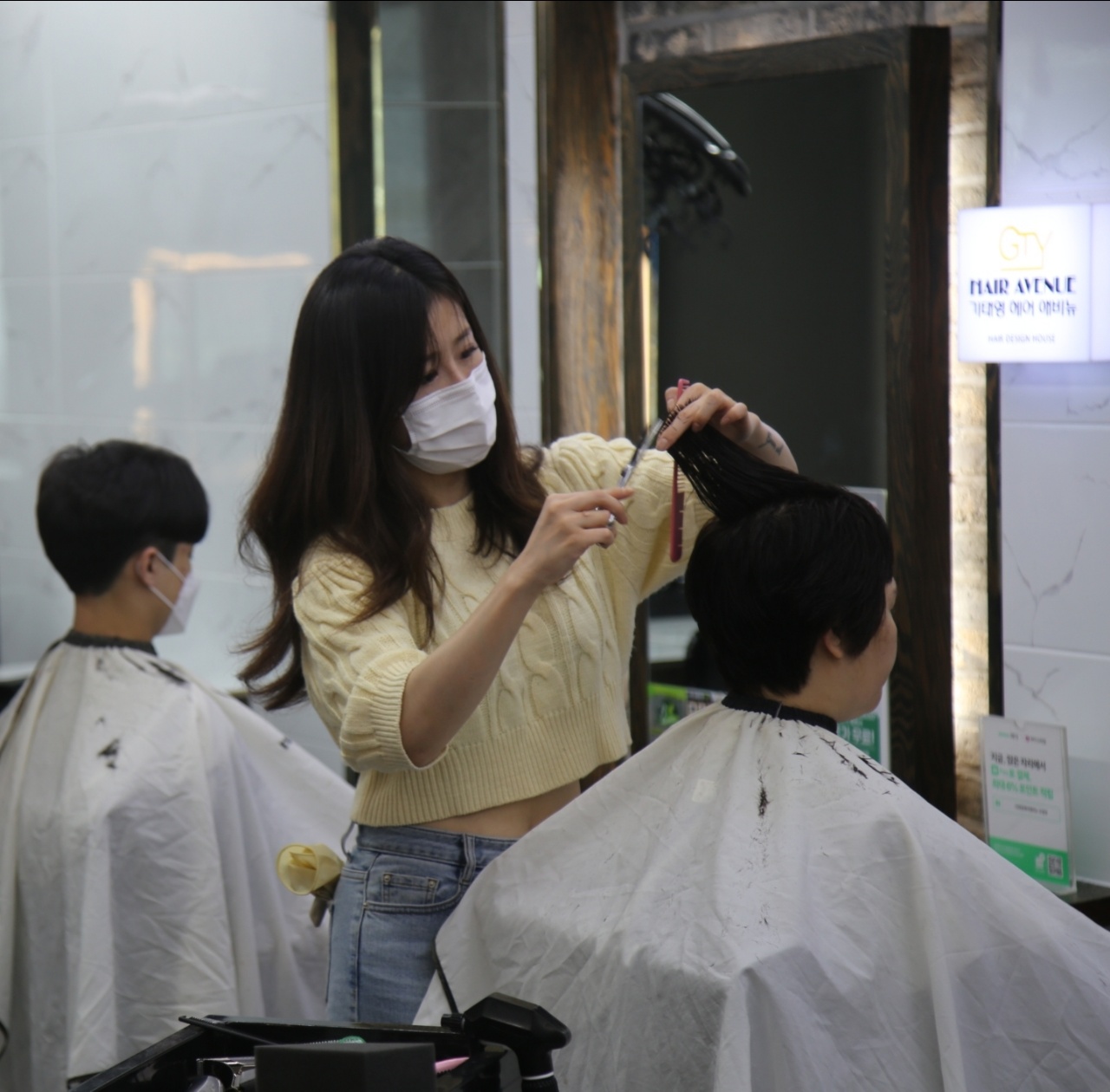 기태영헤어애비뉴 수영점