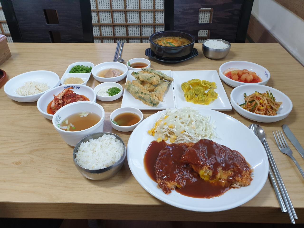 송담추어탕 구포점