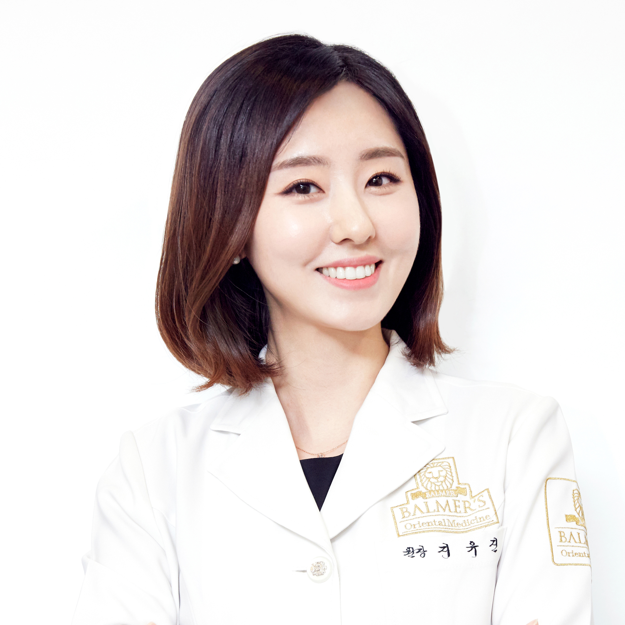 발머스한의원 노원 대표 이미지