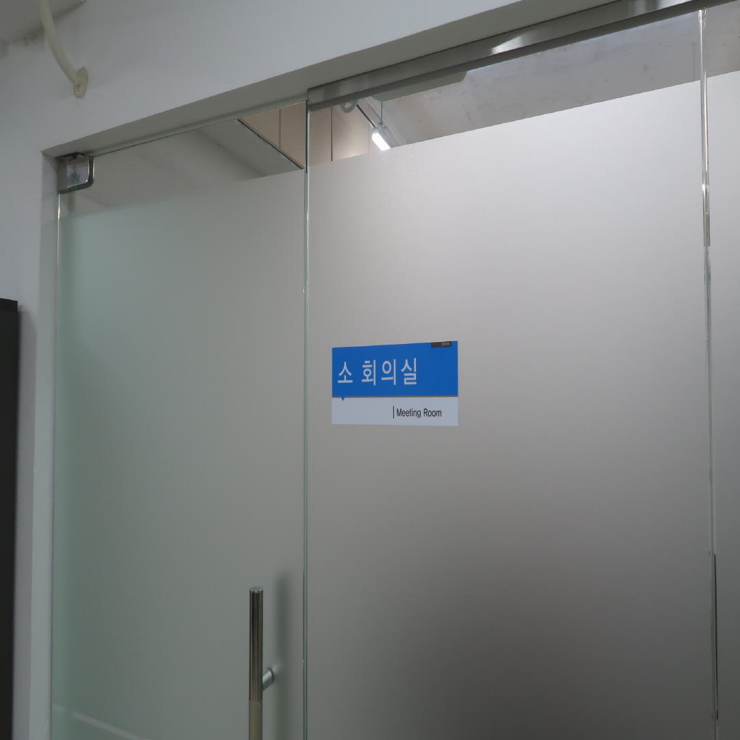 한성회계법인