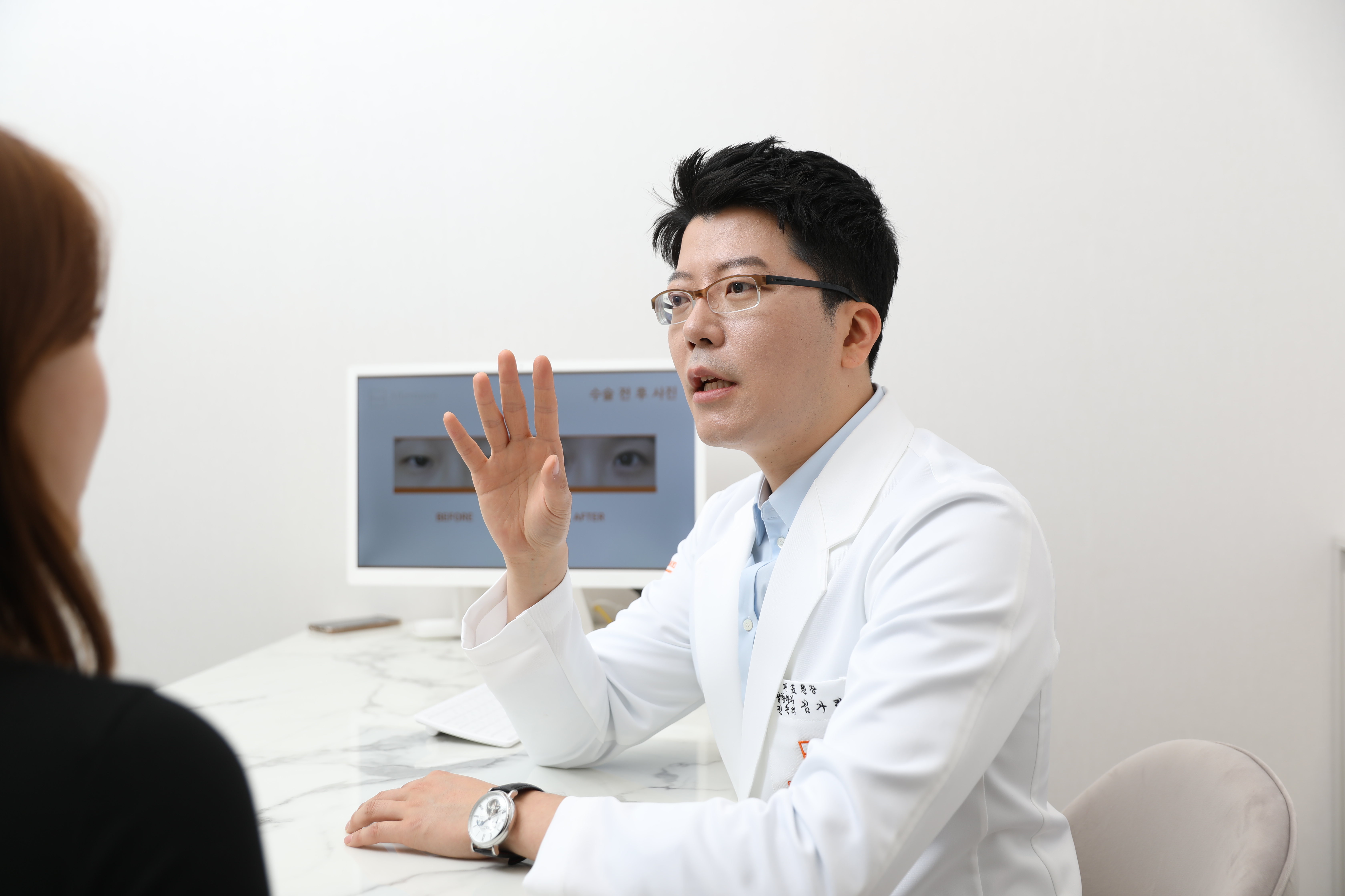 애프터눈성형외과 대표 이미지