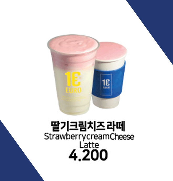 원유곡길152 사진 2