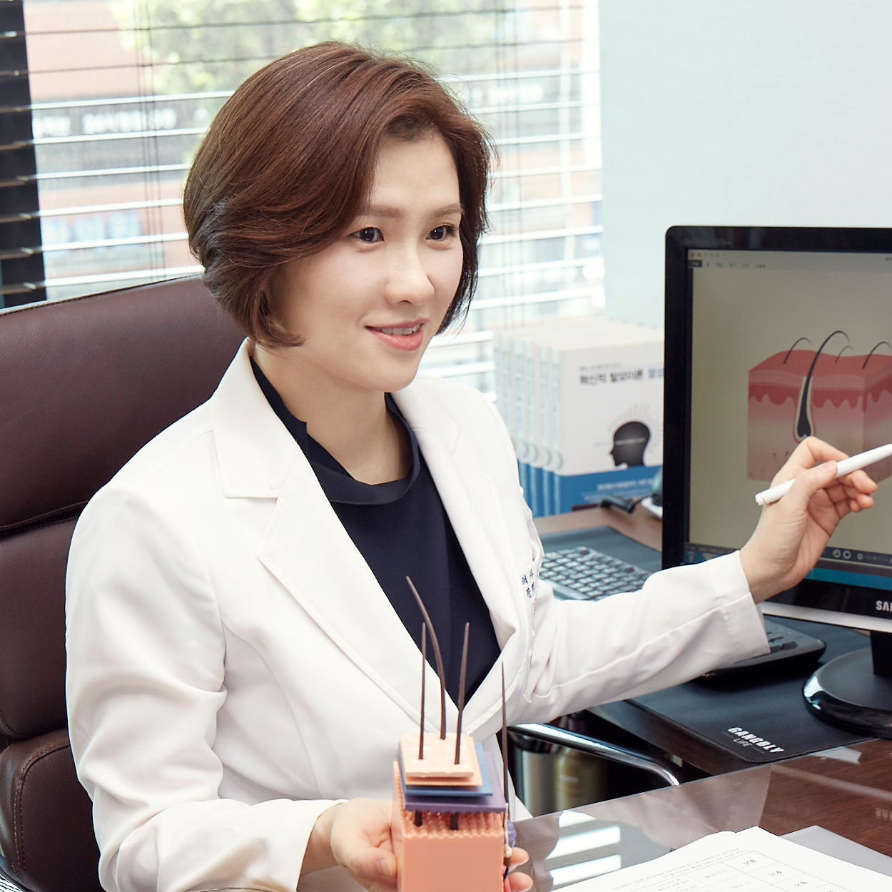 발머스한의원 종로성동 대표 이미지