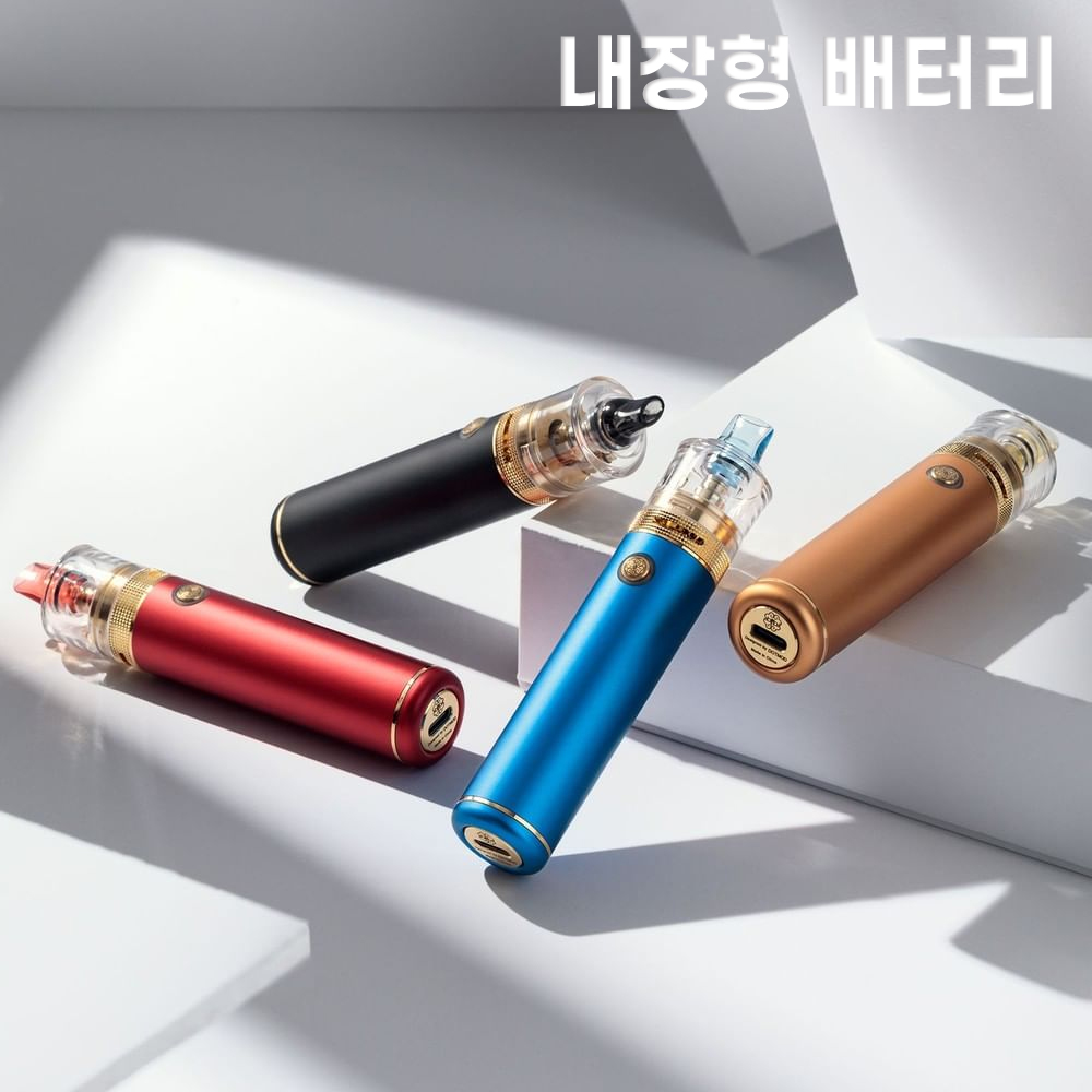 전자담배멀티샵