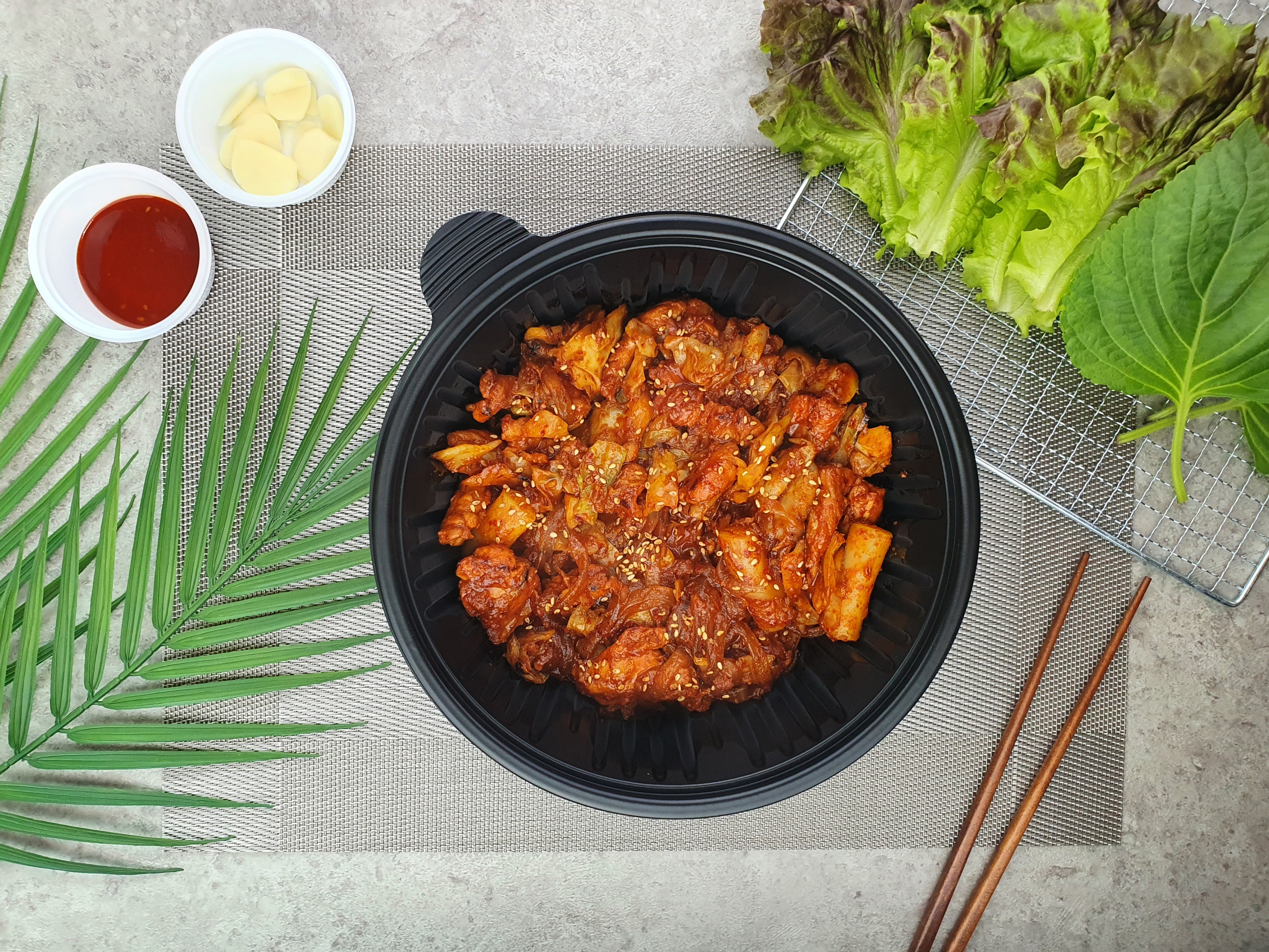 용에프씨