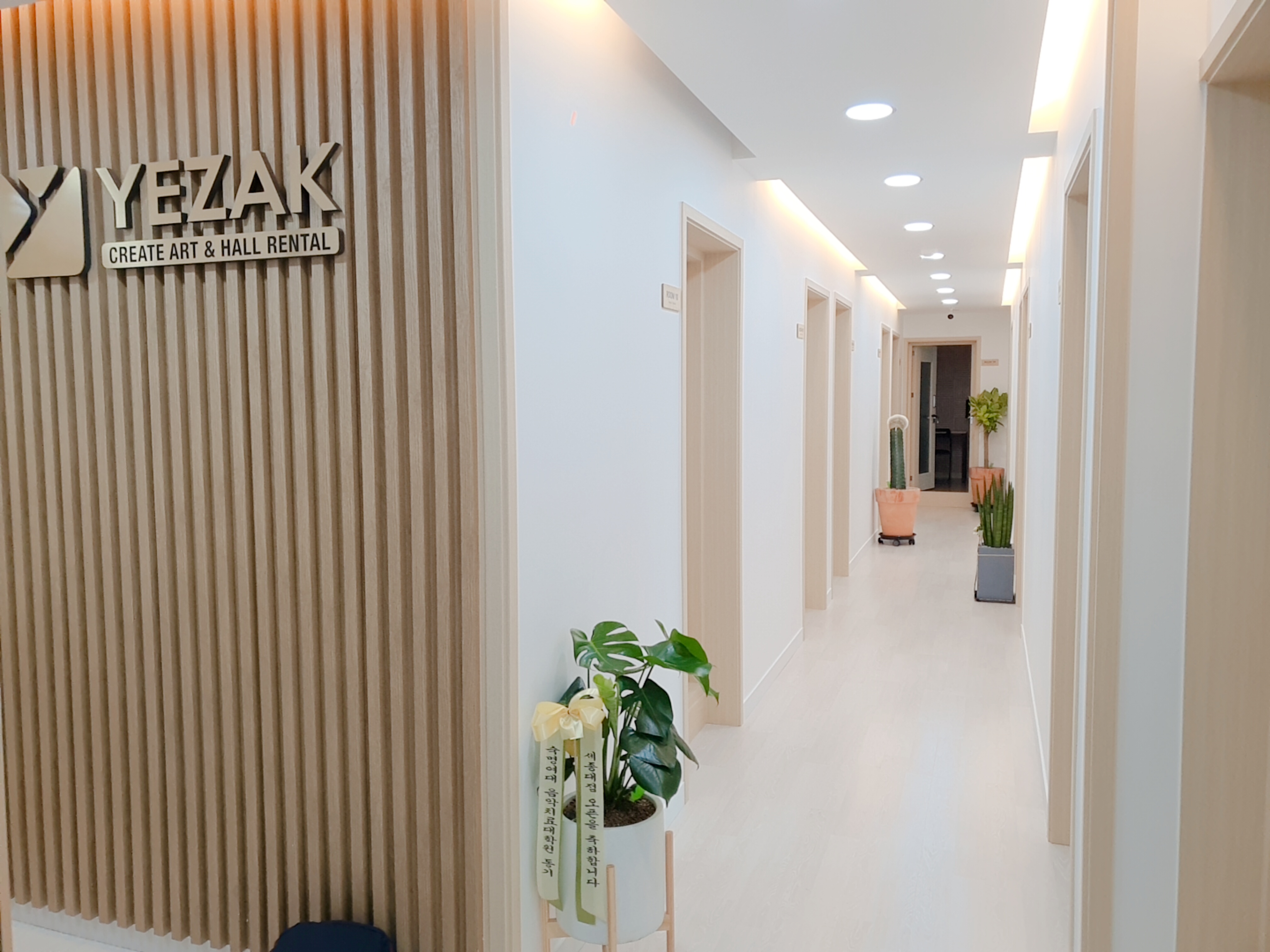 1번째 스튜디오 사진