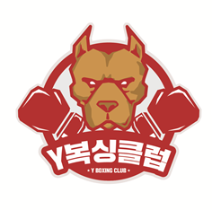 당진Y복싱클럽