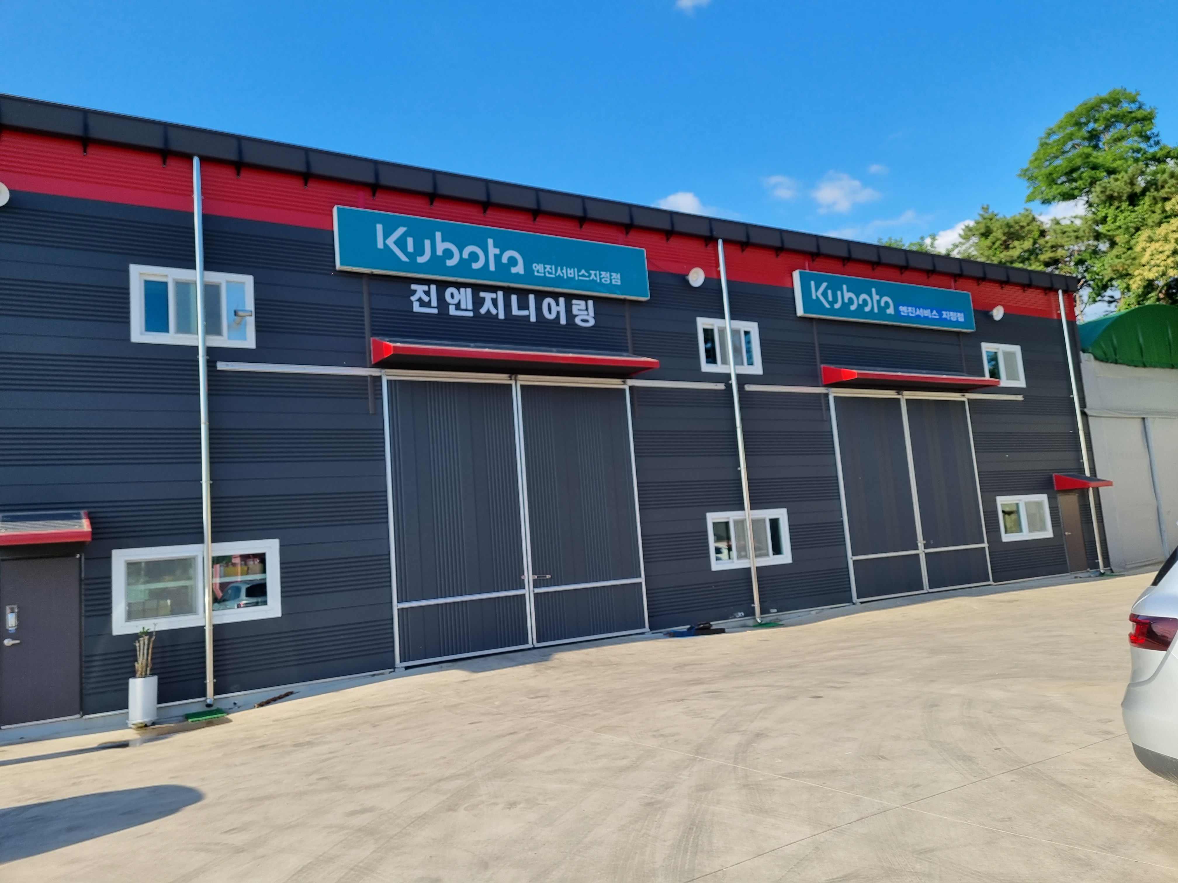 진엔지니어링