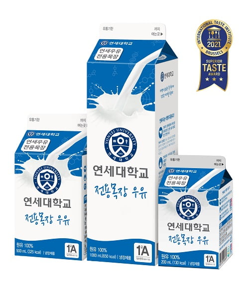 연세우유 연세중앙우유대리점