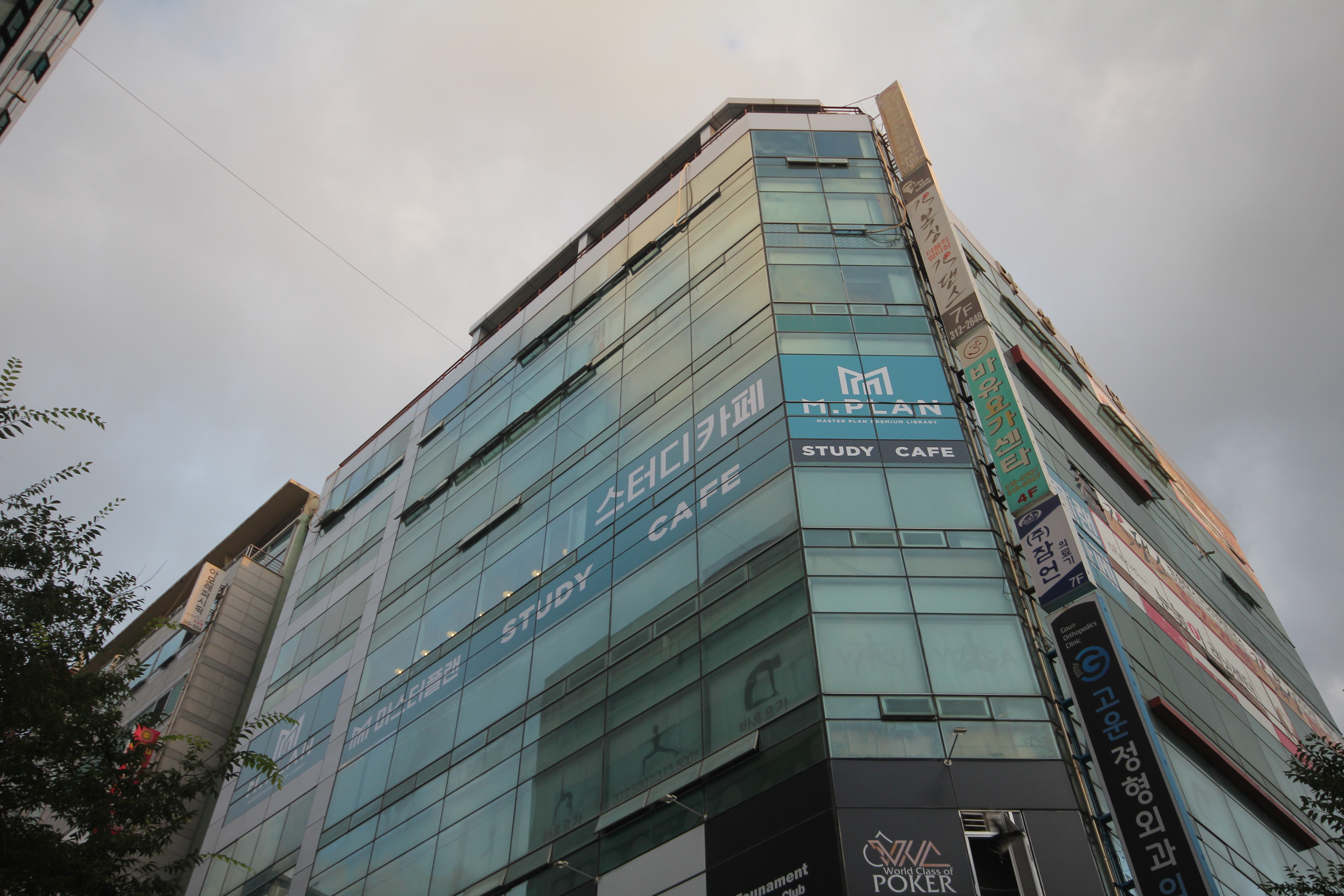 마스터플랜 스터디카페 김해대청점 대표이미지