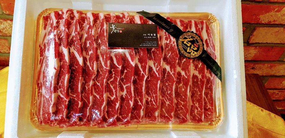 꽃담우정육식당 원주봉화산직영점