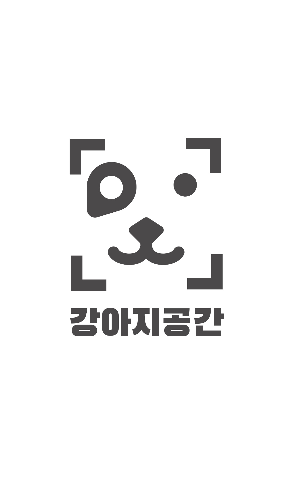 주변 가볼만한 곳