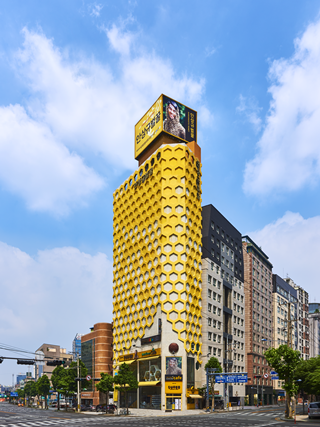 안상규벌꿀 여의도점