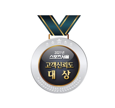범골토종닭