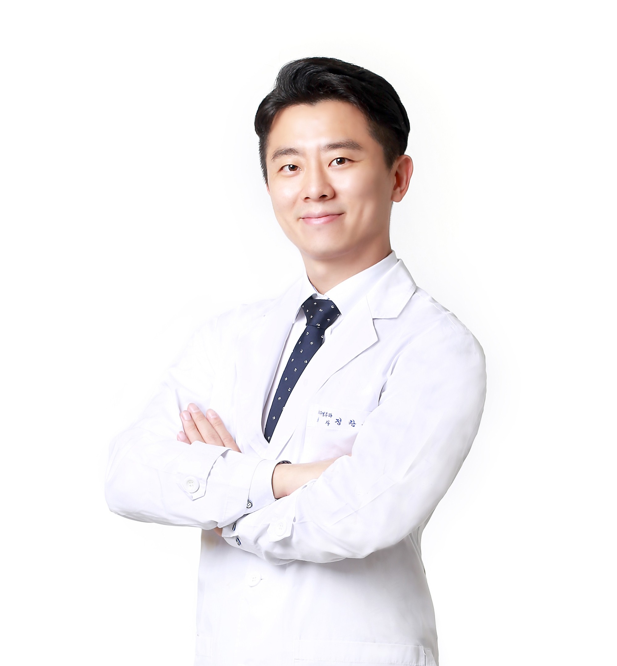 굿플란트치과의원 대표 이미지