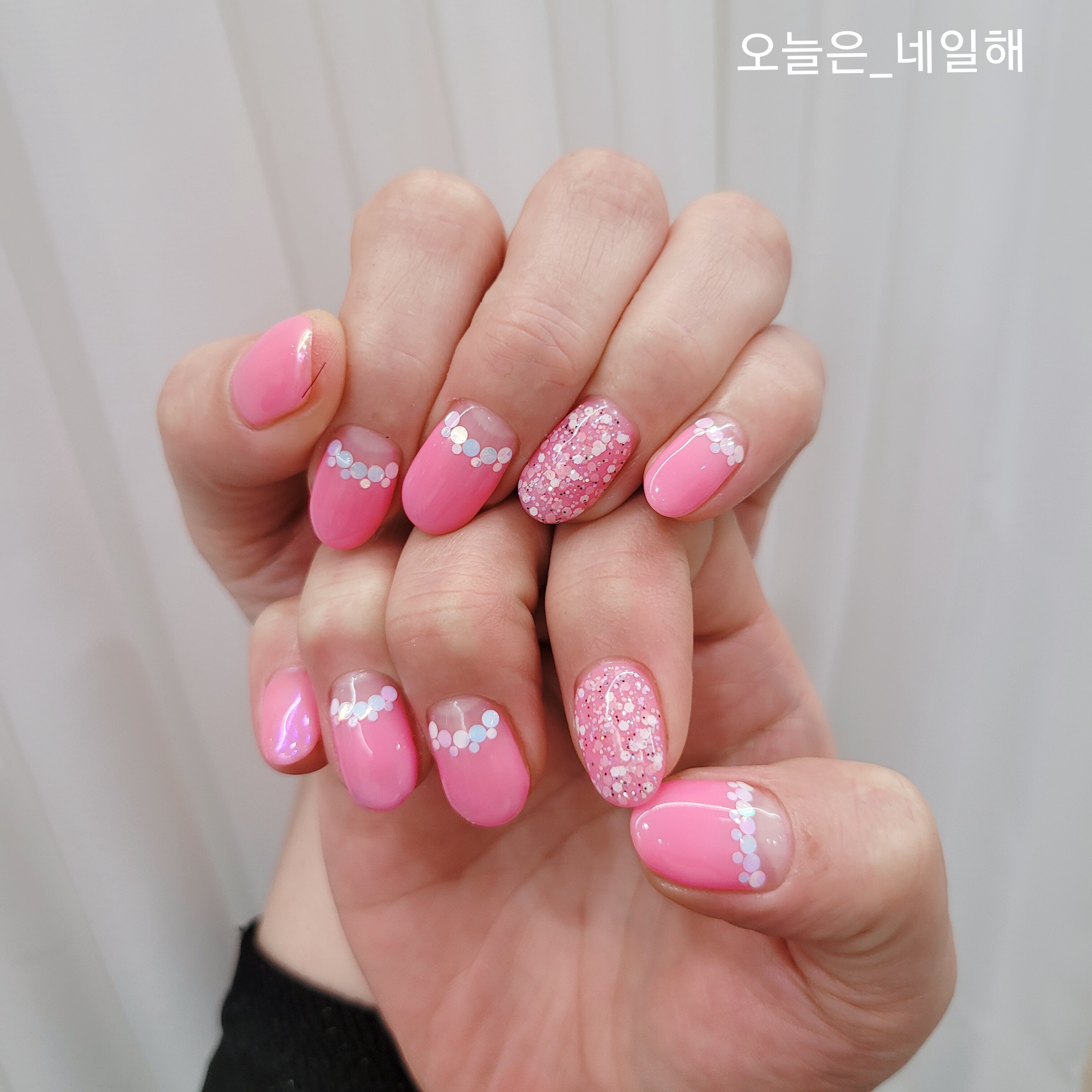 오늘은네일해