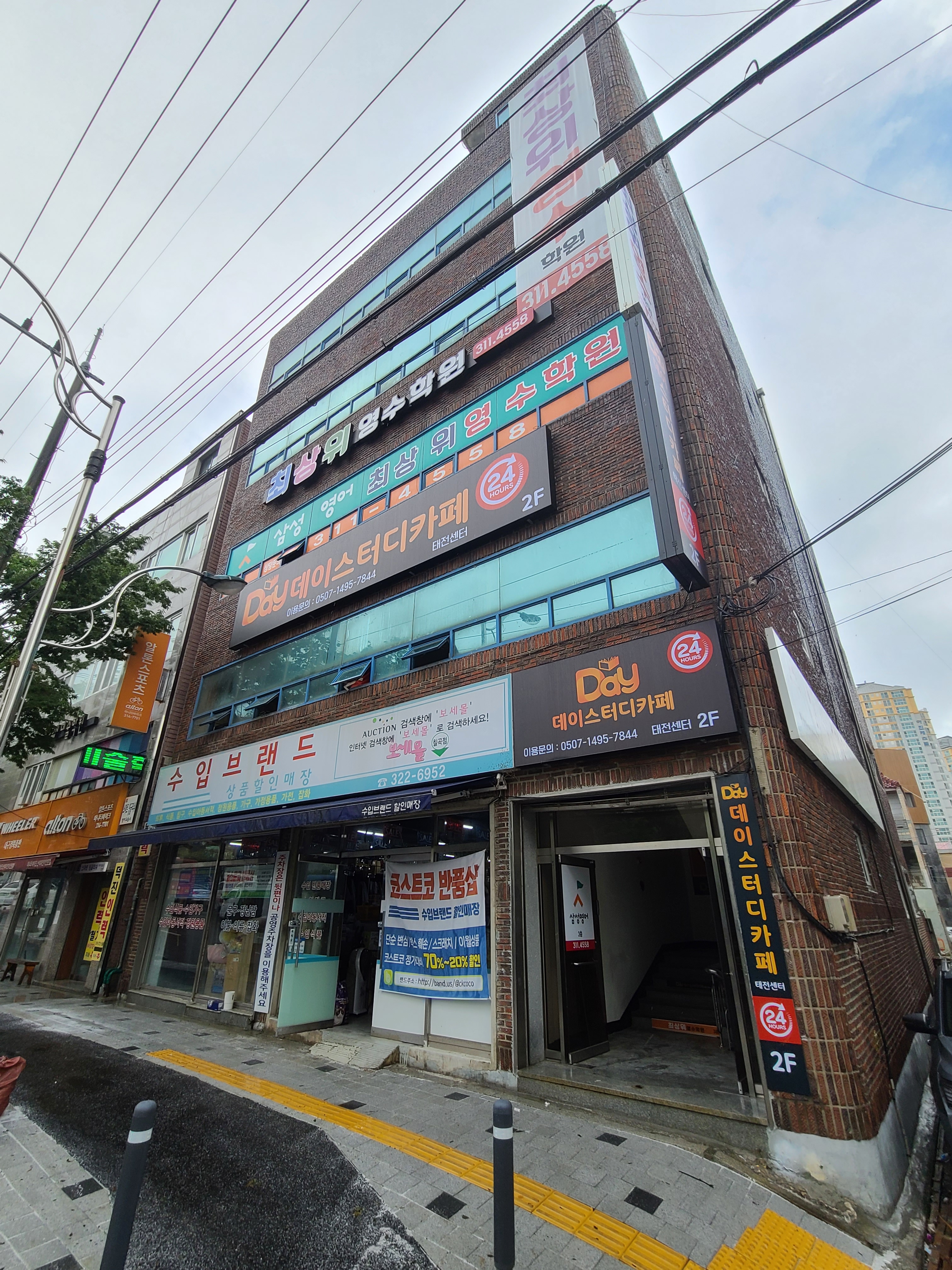 데이스터디카페 태전센터 대표이미지