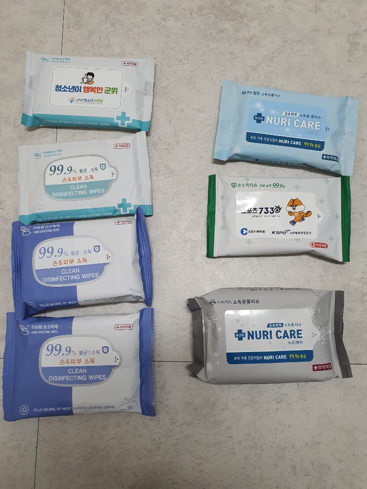 군위기프트