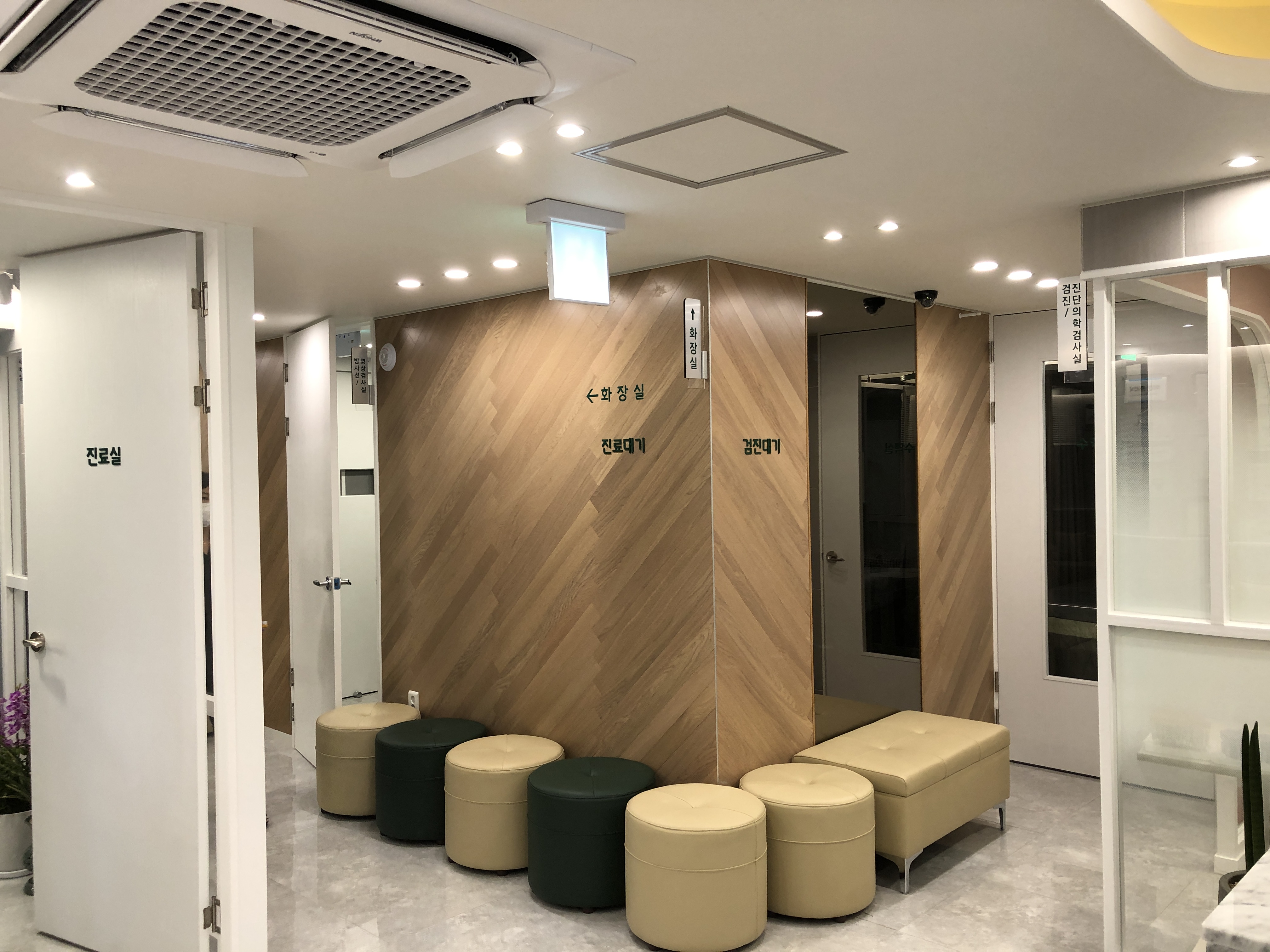 새샘내과의원