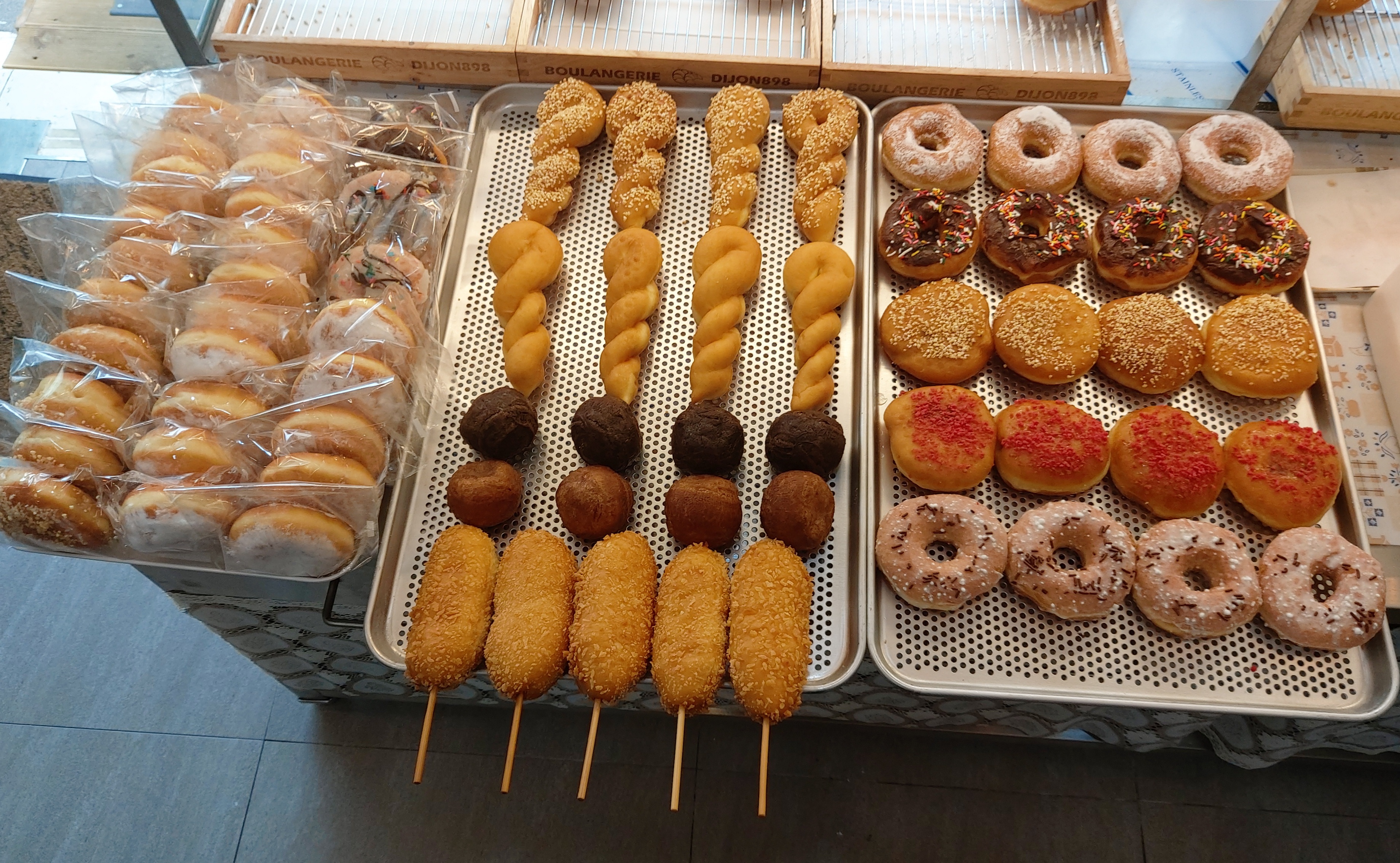 진심당도너츠 본점