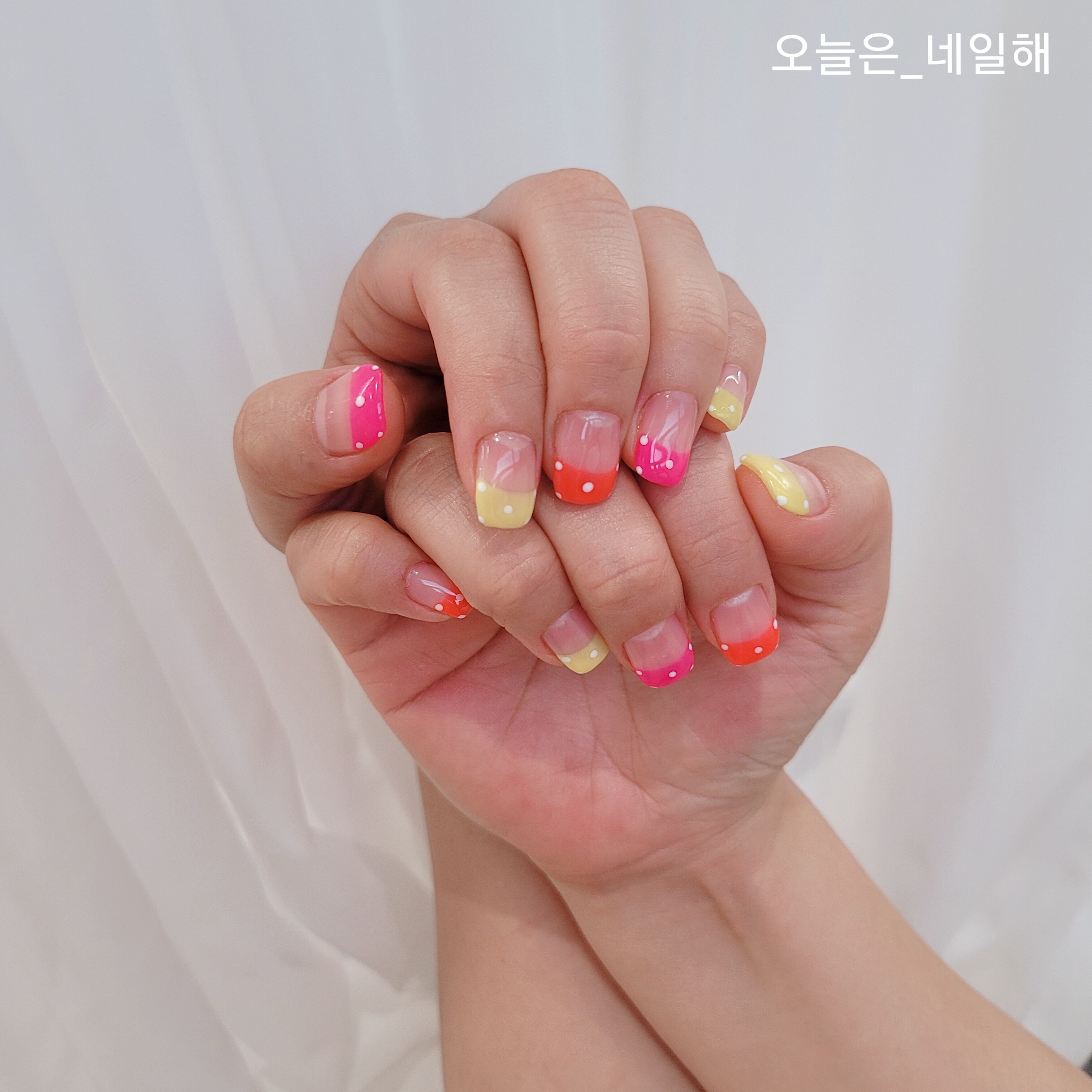 오늘은네일해