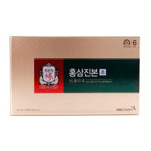 정관장 롯데마트전주점