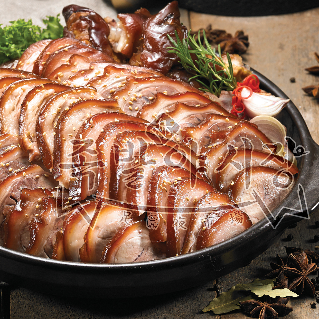 족발야시장 성남신흥점
