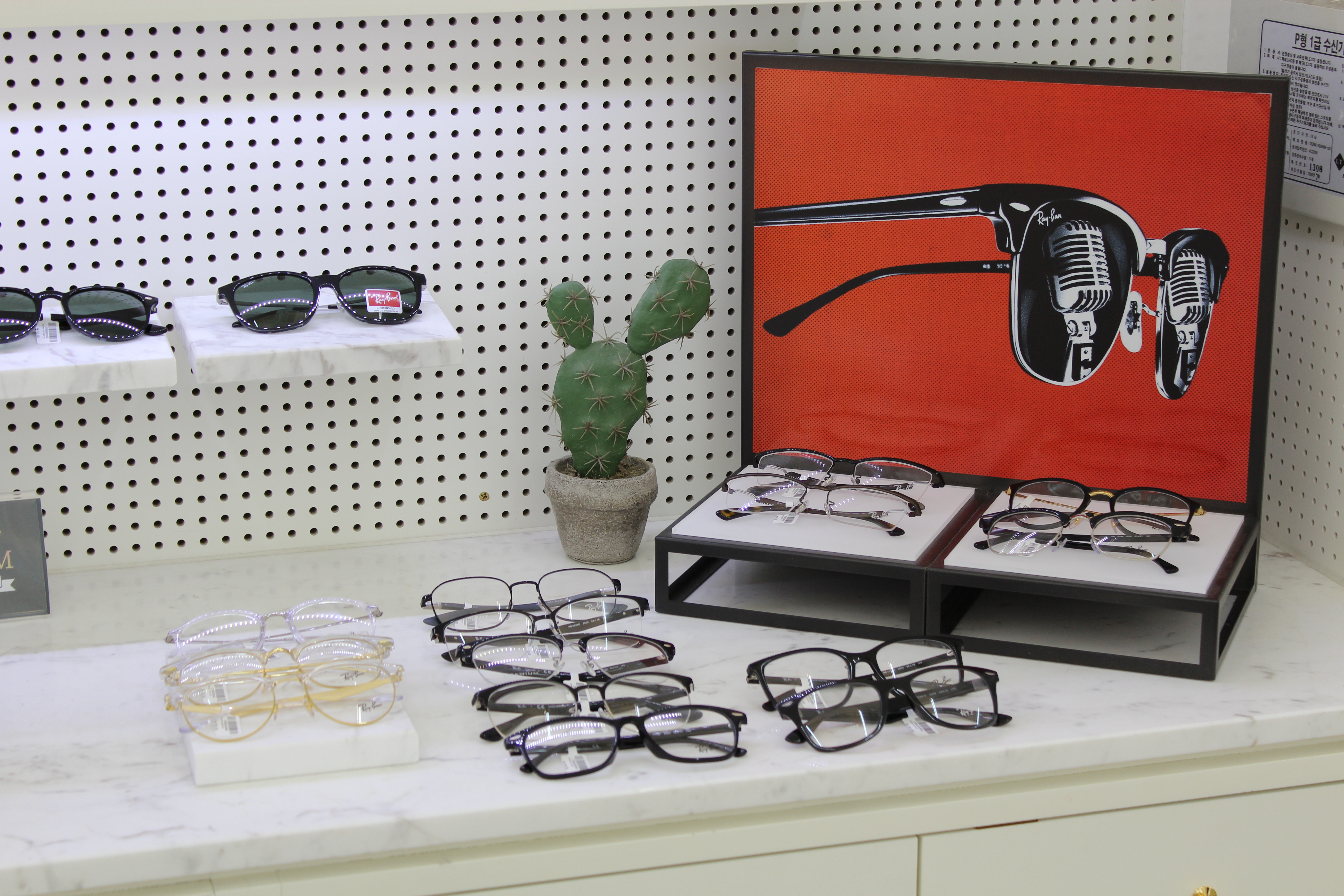 글라스온안경 렌즈타운 충장로점 대표 이미지