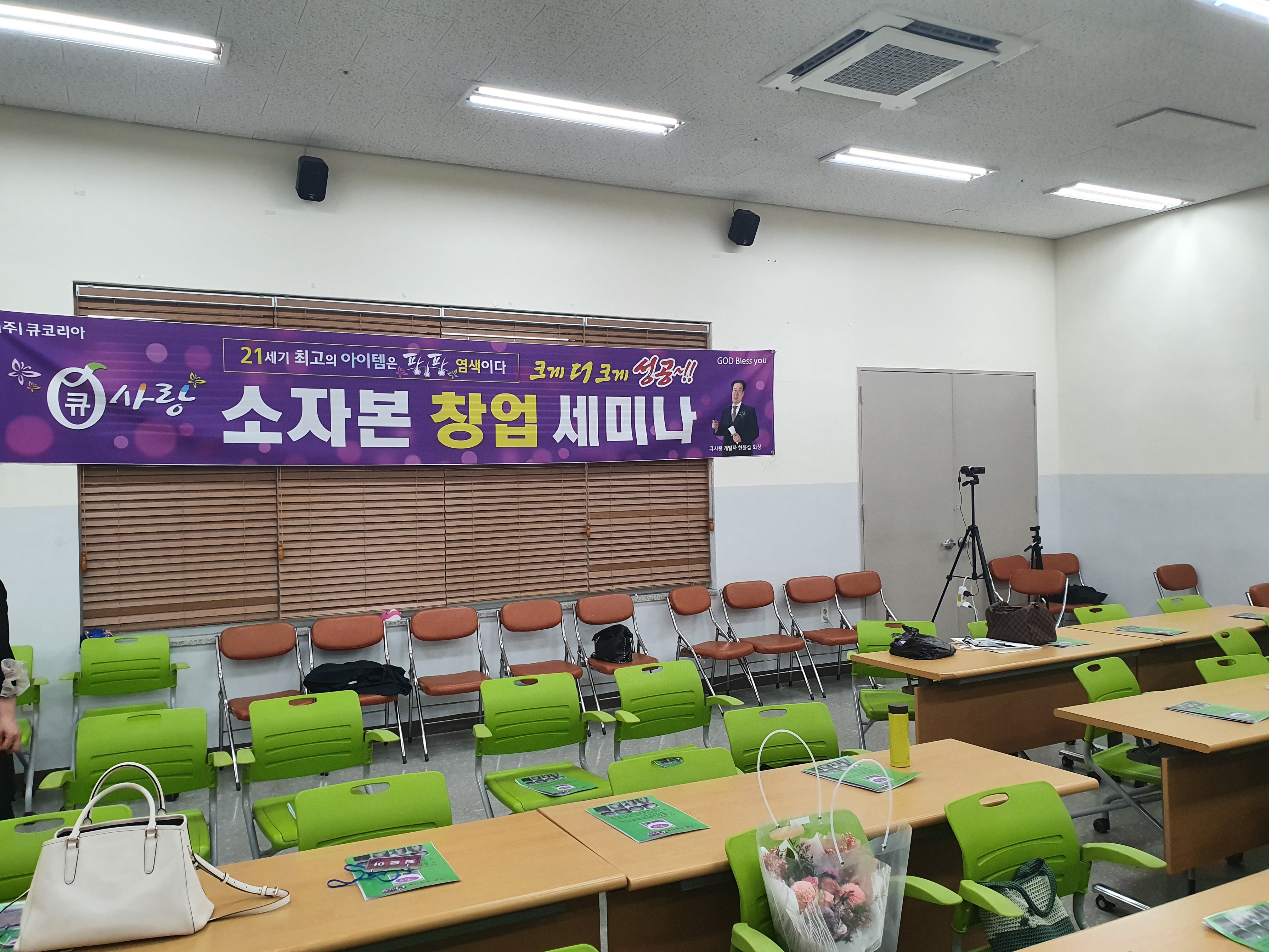 노블헤어