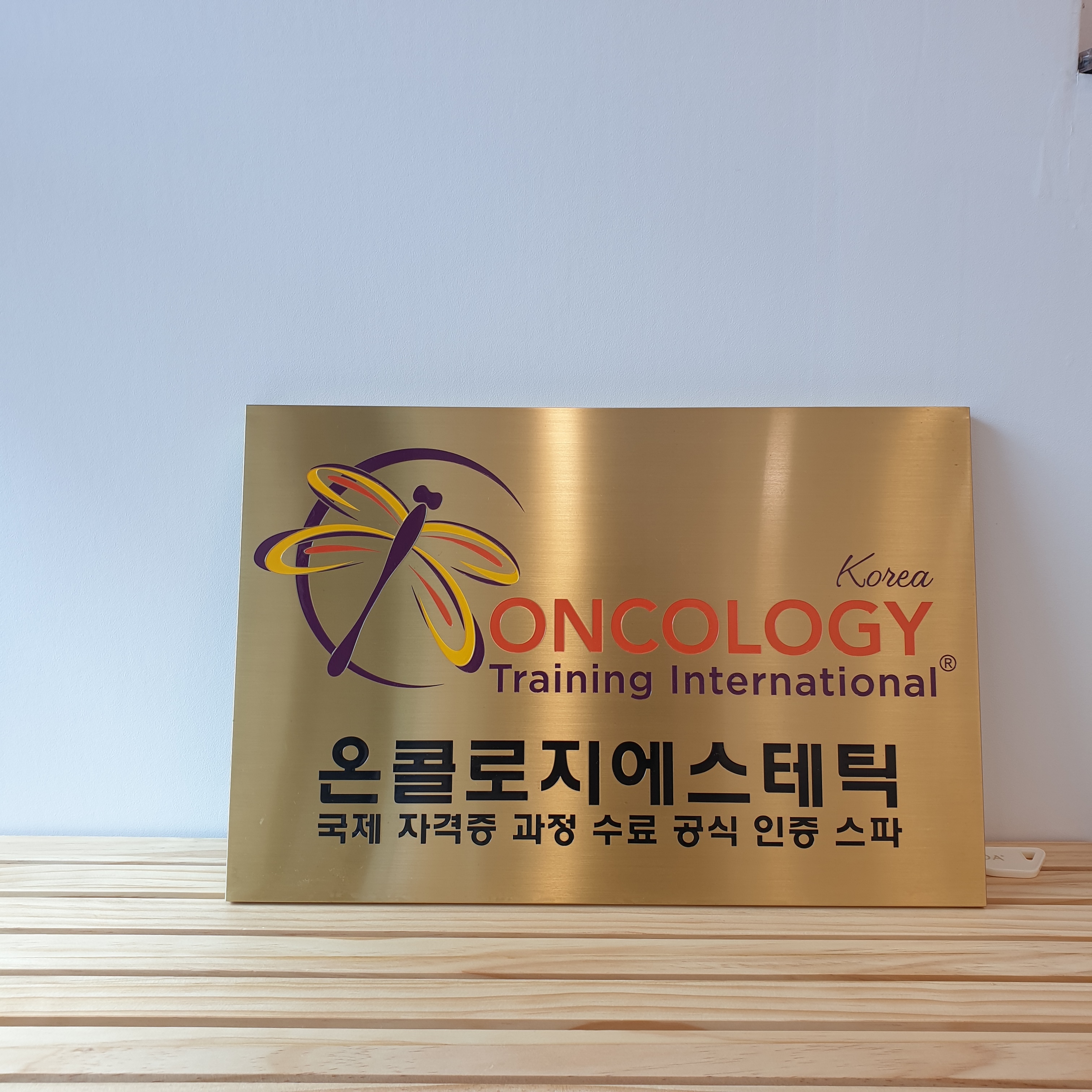 휴앤힐 photo 7