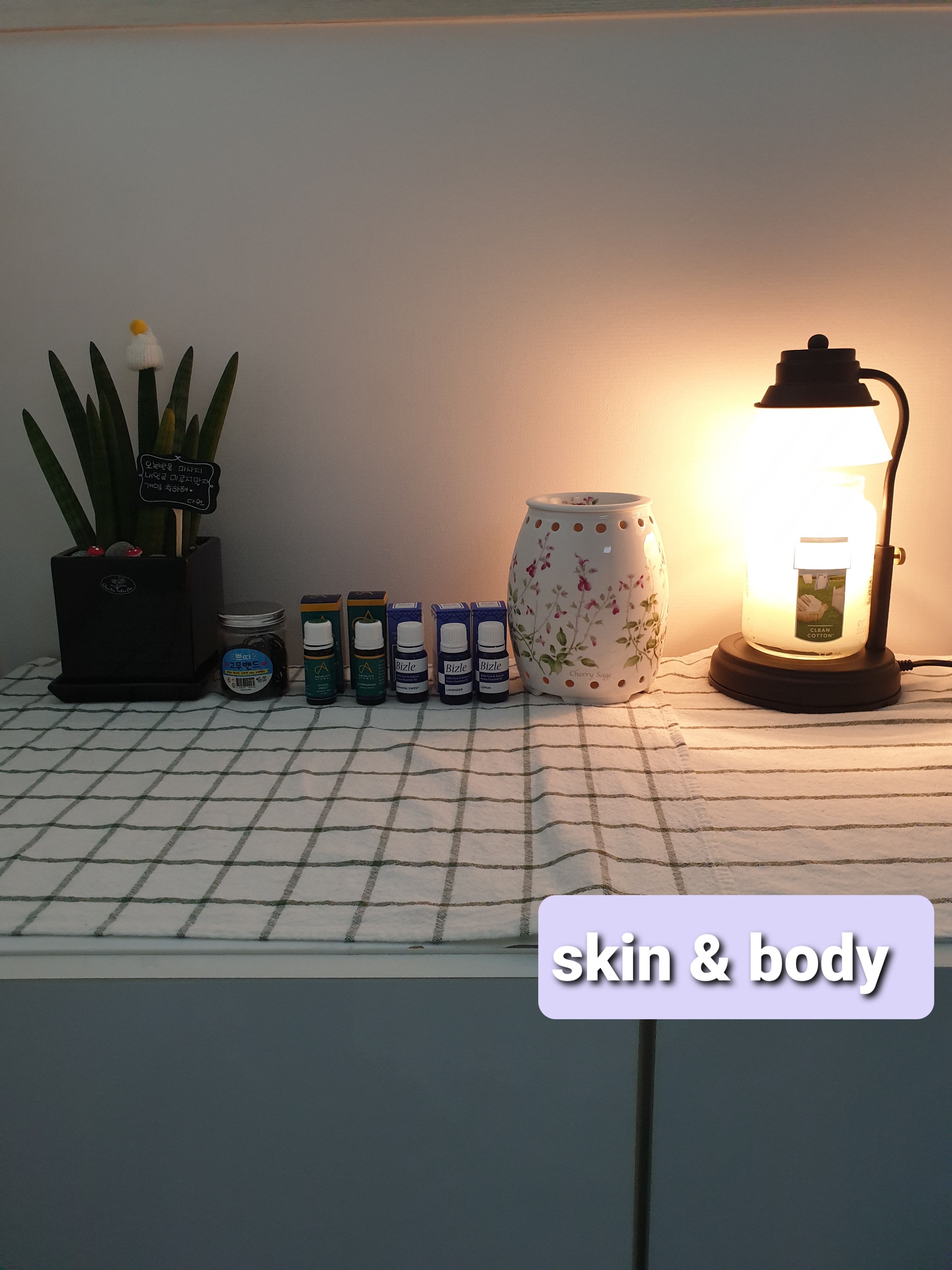 반하다테라피 대표 이미지