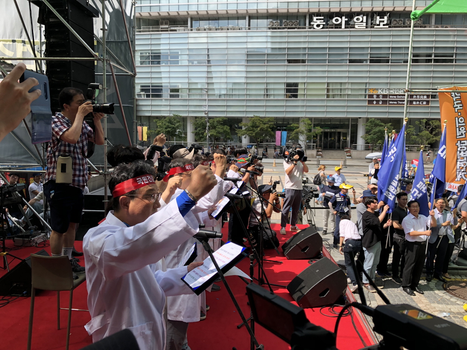 티앤이씨