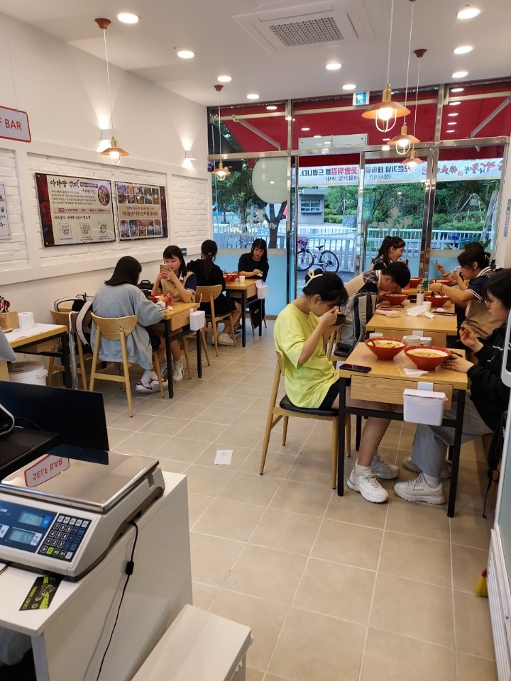 라화쿵부 울산매곡점